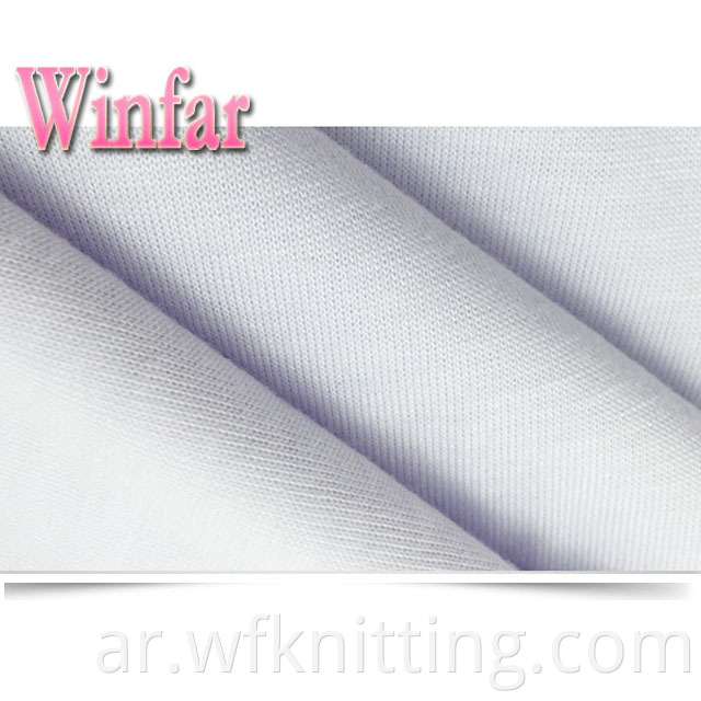 Pure Color Polyester Stretch Fabric